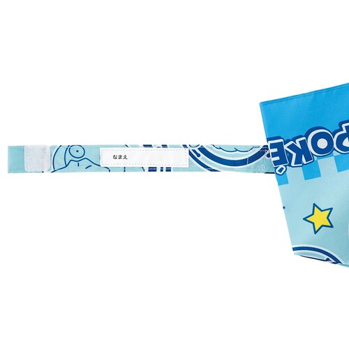 ܂肽ݎP55cm UBOT55C }CrbN{yvUZNgz_19