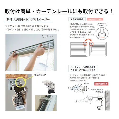 TOSO A~uCh j[] ؖ HB5001 zCgOC 120cm~140cmyԎwszyvUZNgzysz_6