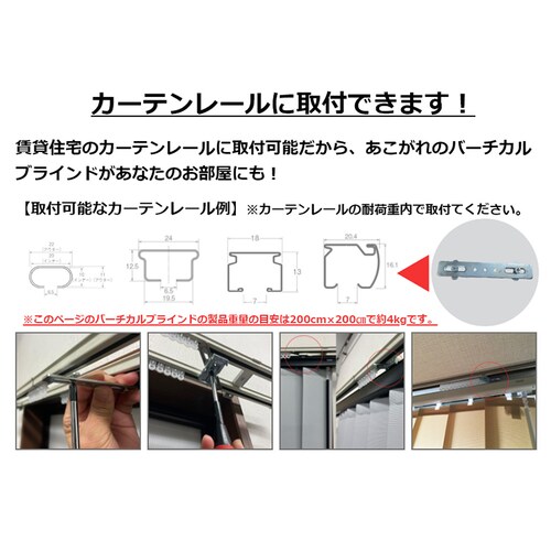 TOSO o[`JuCh fA100 J[e[tt 160cm~110cm TF8027 yԎwszyvUZNgzysz_4