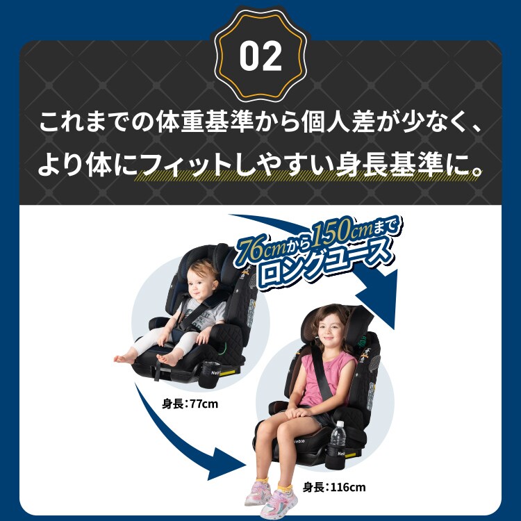 ポップピット Gリクライニング ホワイト【プラザセレクト】 7276832