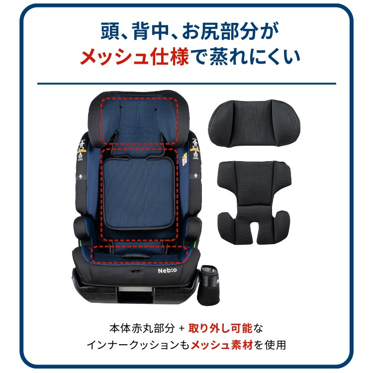 ポップピット Gリクライニング ホワイト【プラザセレクト】 7276832