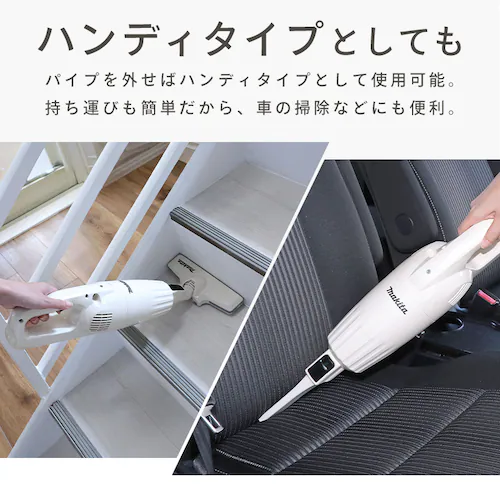 マキタ 掃除機 コードレス クリーナー CL116DW 日本製 カプセル式 makita レッド_7