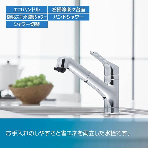 LIXIL VOo[Lb` ߂GRnh|yXt߂nhV[ ʒnpiRSF-833YjEnpiRSF-833YNjS2yvUZNgz_2