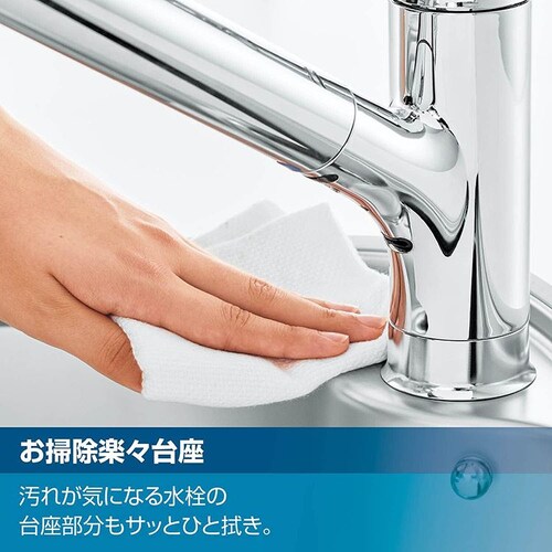 LIXIL VOo[Lb` ߂GRnh|yXt߂nhV[ ʒnpiRSF-833YjEnpiRSF-833YNjS2yvUZNgz_4