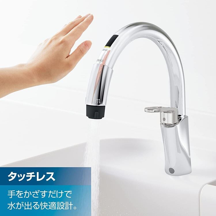 水栓 蛇口 キッチン用水栓 タッチレス 工事不要 乾電池式 ハンド