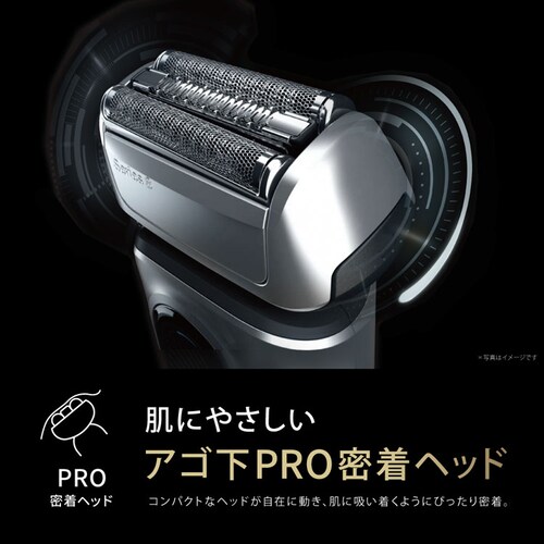 BRAUN VF[o[ V[Y8 8517s-V yvUZNgz_5