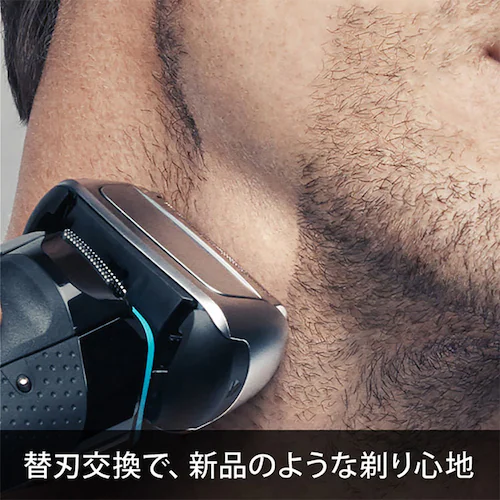 BRAUN 替刃 シリーズ8 F/C83M 【プラザセレクト】_2