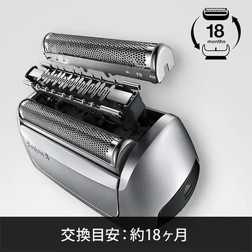 BRAUN ֐n V[Y8 F/C83M yvUZNgz_3