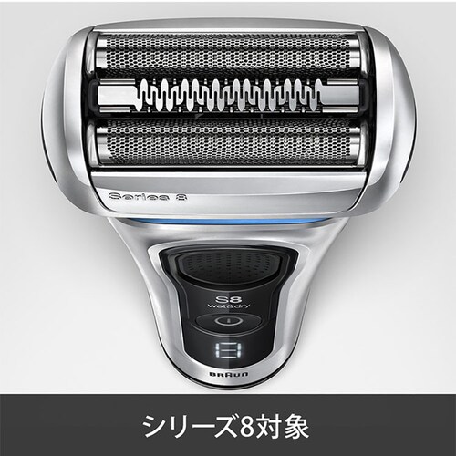 BRAUN ֐n V[Y8 F/C83M yvUZNgz_6