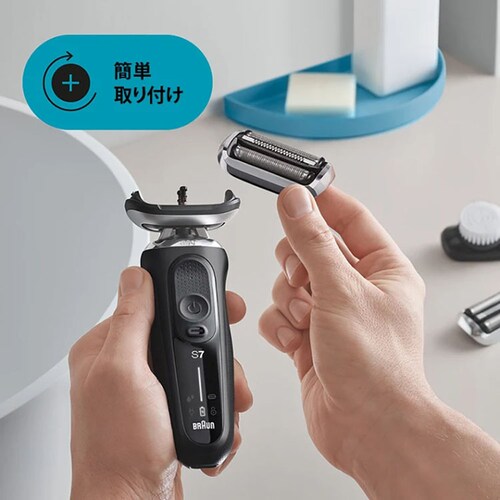 BRAUN ֐n V[Y7 F/C74S yvUZNgz_3
