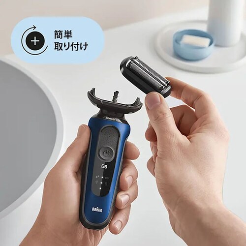 BRAUN ֐n V[Y5 F/C54B yvUZNgz_4