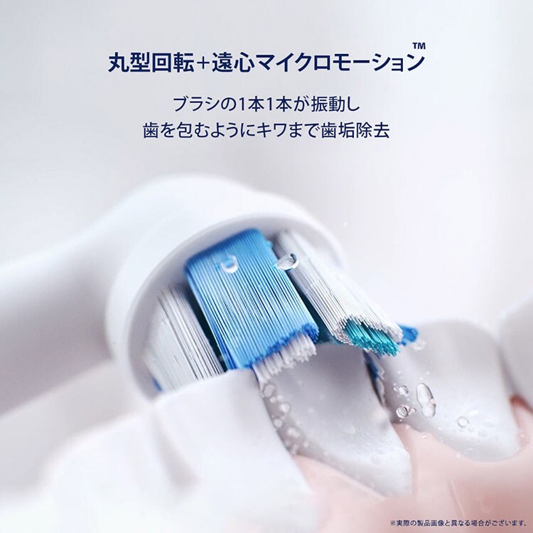 Oral-b Io Ultimate Replacement Brush Heads - White - 2ct