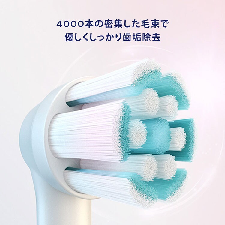 lujo オーラルケア 3本セット オーラルプラス 口腔ケアスポンジ | マツキヨココカラオンライン