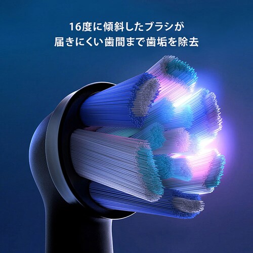 BRAUN I[B ւuV AeBCgN[ i6{j ubN iORBCB-6EL yvUZNgz_6