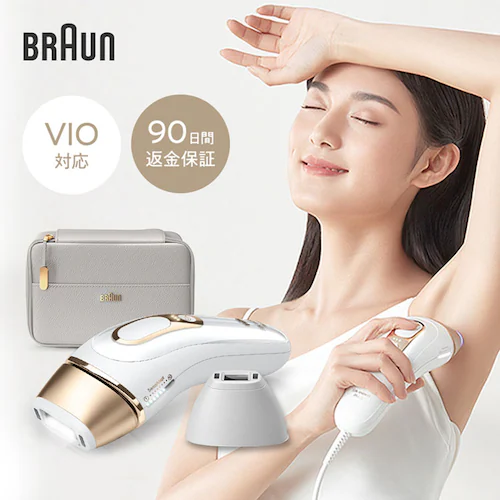BRAUN e VNGLXp[g PL-5137 yvUZNgz_14