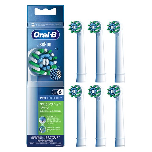 BRAUN ւuV J[VOit }`ANVuV i6{j EB50RX-6-EL yvUZNgz_7