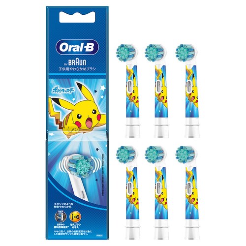 BRAUN ւuV |P qp炩߃uV i6{j u[ EB10S-6-PKMBL yvUZNgz_3