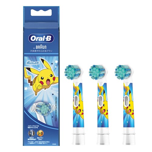 BRAUN ւuV |P qp炩߃uV i3{j u[ EB10S-3-PKMBL yvUZNgz_2
