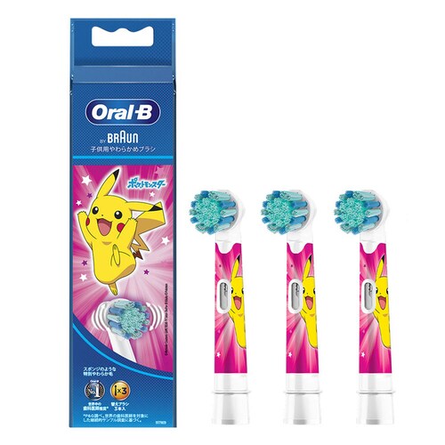 BRAUN ւuV |P qp炩߃uV i3{j sN EB10S-3-PKMPK yvUZNgz_2