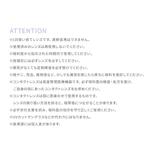R^NgY f[ vlAf[ 30 VI0050  PWR -0.50yԎwszyvUZNgzyOszyszysz_11