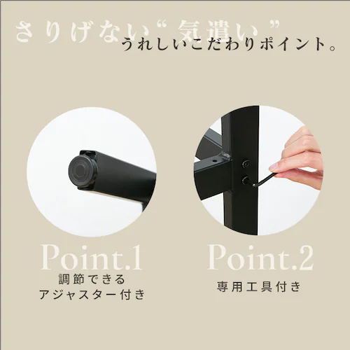 KOEKI ハイテーブル3点セット AS-V120HT(BR) ブラウン【プラザセレクト】_8