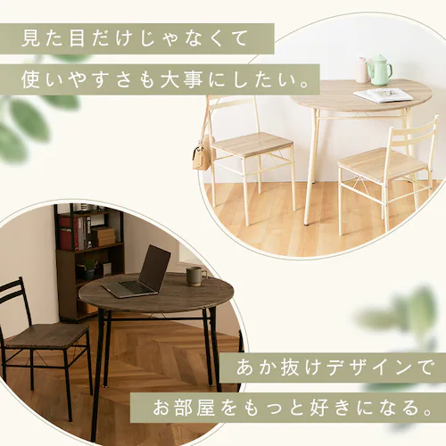 KOEKI _CjO3_Zbg 80Eh AS-V80R(BR) uEyvUZNgz_3