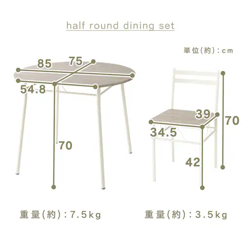 KOEKI �_�C�j���O3�_�Z�b�g 80���E���h AS-V80R(BR) �u���E���y�v���U�Z���N�g�z_12