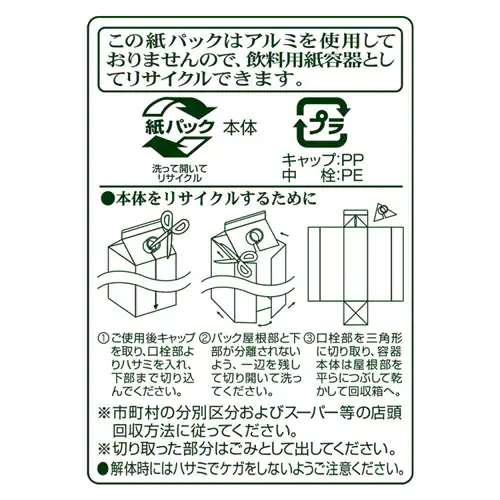 UCC HOMER g GT 1000ml~12{ 491244 491243 yvUZNgz_8