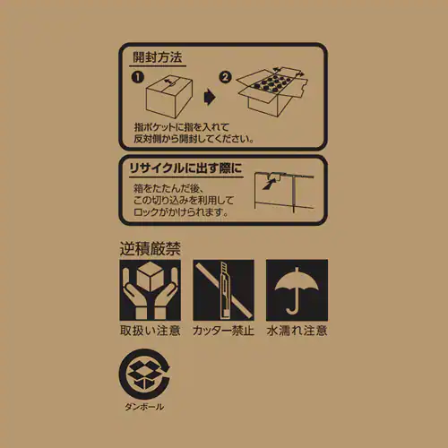 y12{zUCC 㓇 El  xX 900ml _7