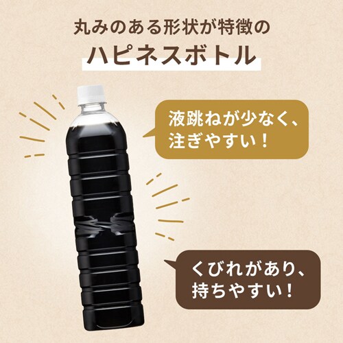 UCC㓇 El  xX{g PET900ml ~24{ 511324yvUZNgz_2