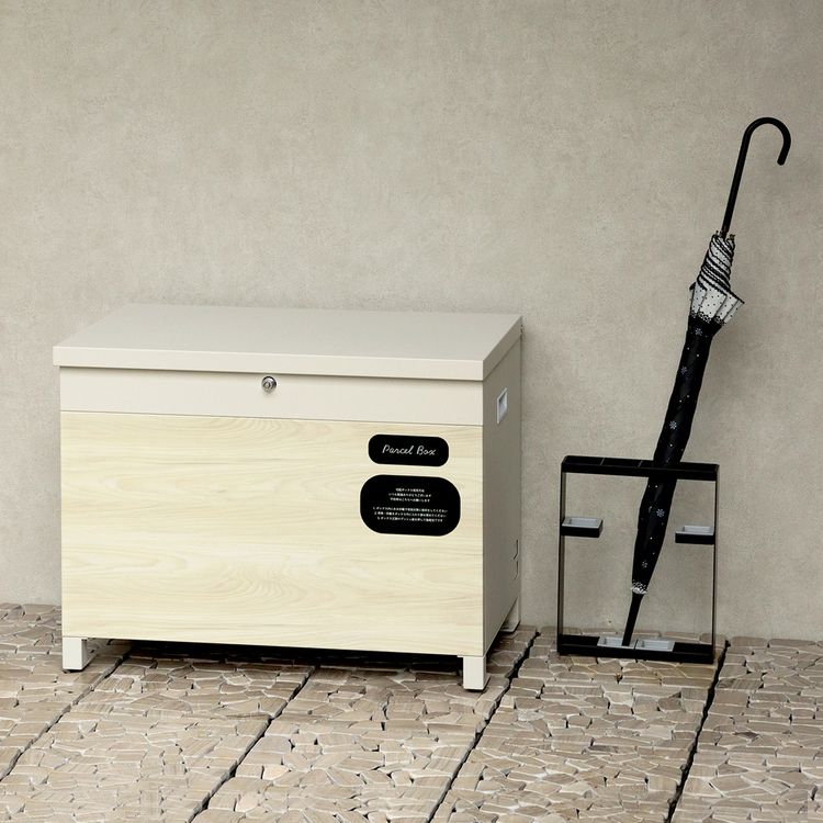 ベンチ収納 宅配ボックス ベンチ収納宅配ボックス 【Paola（パオラ