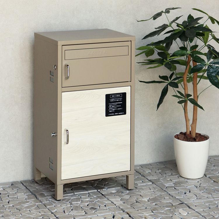 ポスト一体型宅配ボックス 宅配ボックス 宅配ボックス付きポスト