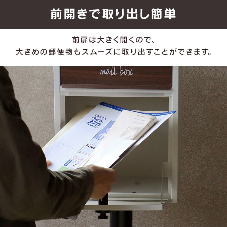 スタンドポスト ポスト 【Gilda（ジルダ）】 SDM-014 グレージュMOJYU