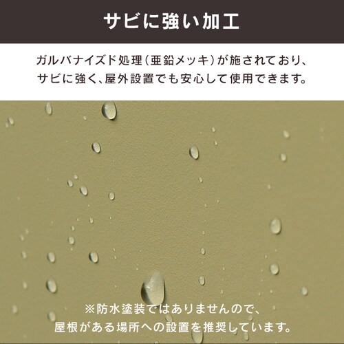 X^h|Xg |Xg yGeremiaiWF~Ajz SDM-055 CG[x[W/ubNMOJYU  DIY Œ_7