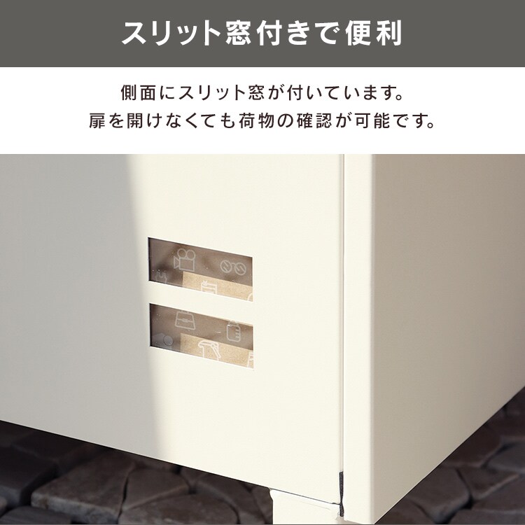 ポスト一体型宅配ボックス 宅配ボックス 宅配ボックス付きポスト