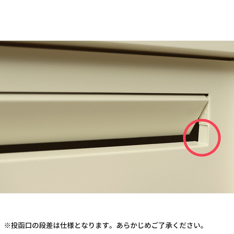 ポスト一体型宅配ボックス 宅配ボックス 宅配ボックス付きポスト