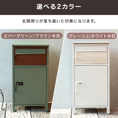 |Xǧ^z{bNX z{bNX z{bNXt|Xg  yBartoloiogjz PBX-032 Go[O[/uEؖMOJYU    Kтɂ  _C   h_3