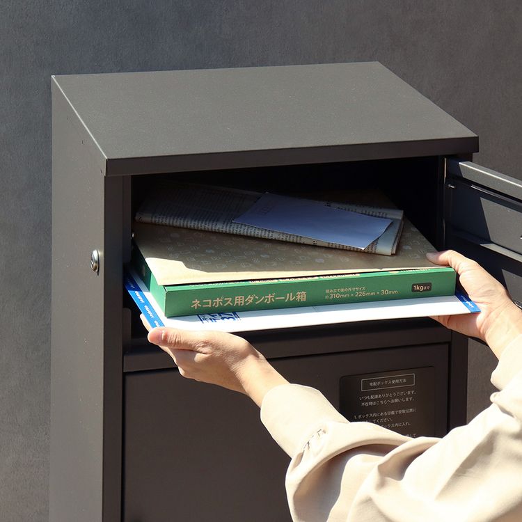 【専用】ジョイポリ 専用 ポスト一体型宅配ボックス 宅配ボックス 宅配ボックス付きポスト