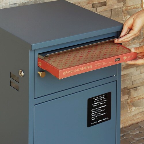 |Xǧ^z{bNX z{bNX z{bNXt|Xg  yMinai~[ijz PBX-062 lCr[u[MOJYU    Kтɂ   h_4