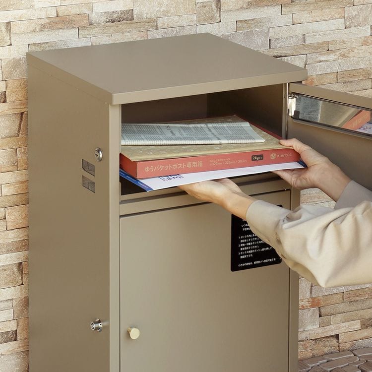 ポスト一体型宅配ボックス 宅配ボックス 宅配ボックス付きポスト