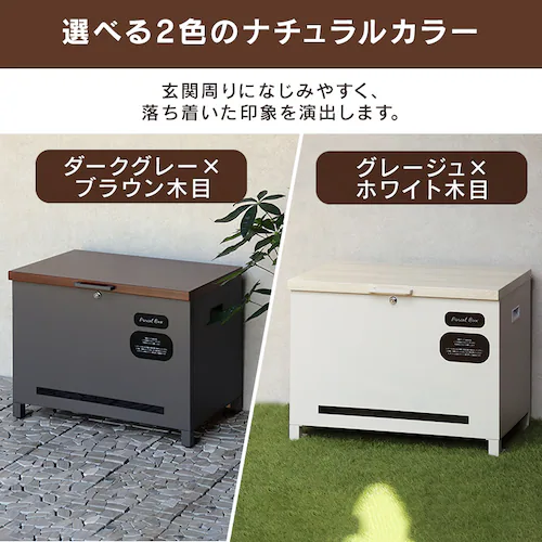 x`[ z{bNX x`[z{bNX  yAmatoiA}[gjz PBX-101 _[NO[/uEؖMOJYU   O DIY_3