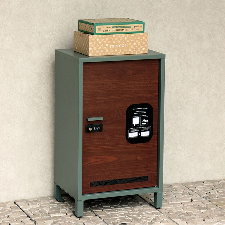 MJ PT VS　宅配ボックス　グリーン＊ブラウン MJ PT VS 宅配ボックス グリーン＊ブラウン 【公式通販】