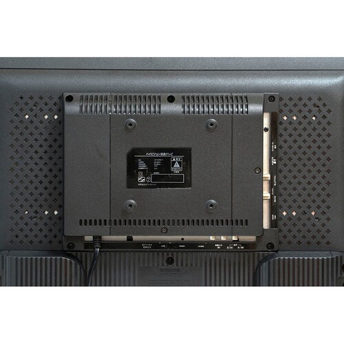 eB[Ylbg[N 24V^nCrW 3g(nfW/BS/CS)ter LE-243HD yvUZNgz_5