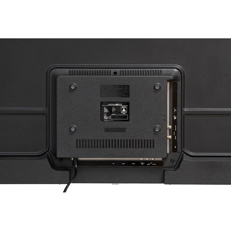 ティーズネットワーク 32V型フルハイビジョン 3波(地デジ/BS/CS