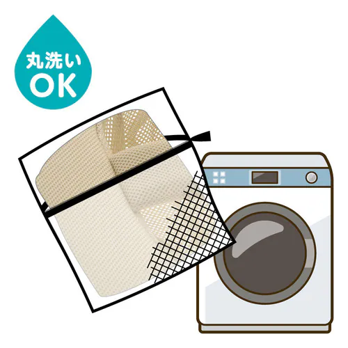 リッチェル スヤリー ベージュ 120497 【プラザセレクト】_11