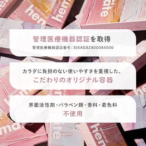 【8本】インサイドケアジェル8本 純国産 膣洗浄器【プラザセレクト】【代引き不可】_3