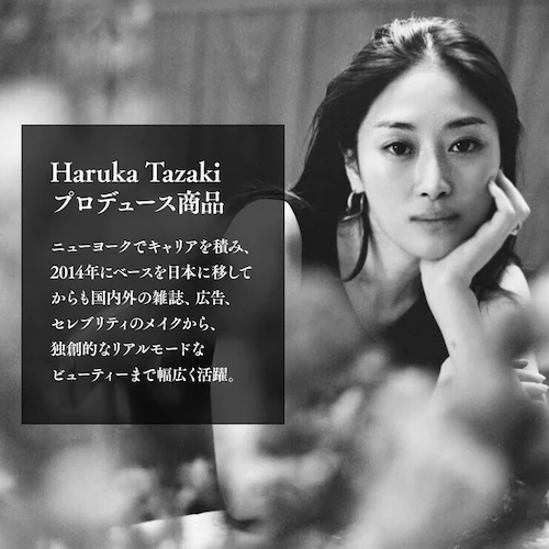 【8本】インサイドケアジェル8本 純国産 膣洗浄器【プラザセレクト】【代引き不可】_6