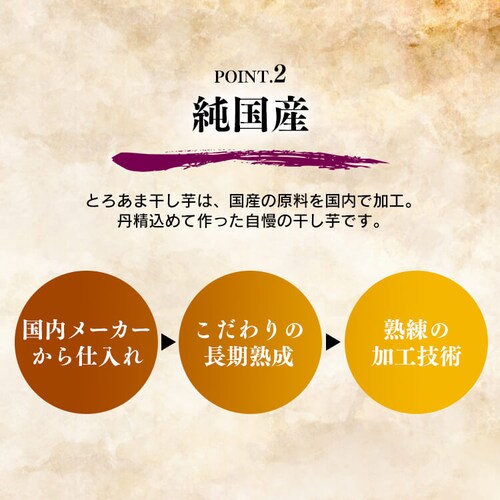 s Yg͂邩@100g 2683 yvUZNgz_10
