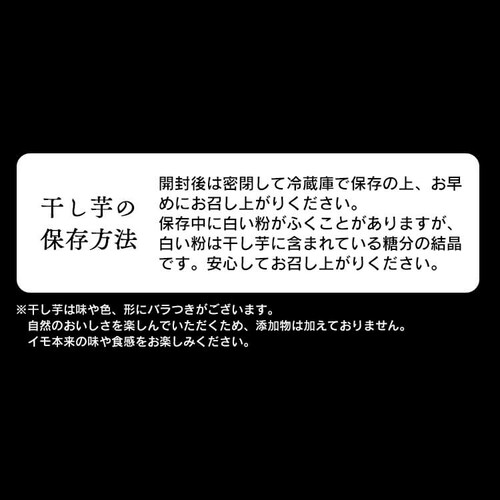s Yg͂邩@100g 2683 yvUZNgz_15