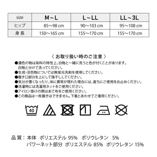 M1 71H18021 M`L^yvUZNgz_5